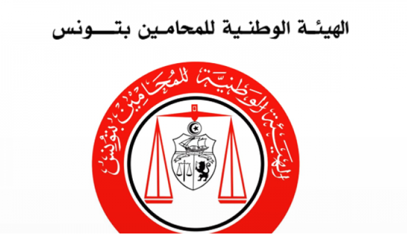 يوم غضب للمحامين اليوم